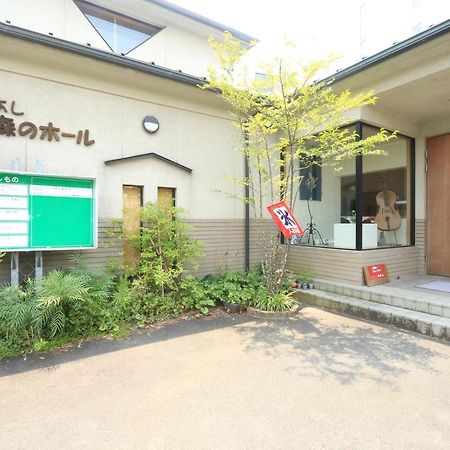 Hitoyoshi Morinohall Ladies In - Female Only Exteriér fotografie