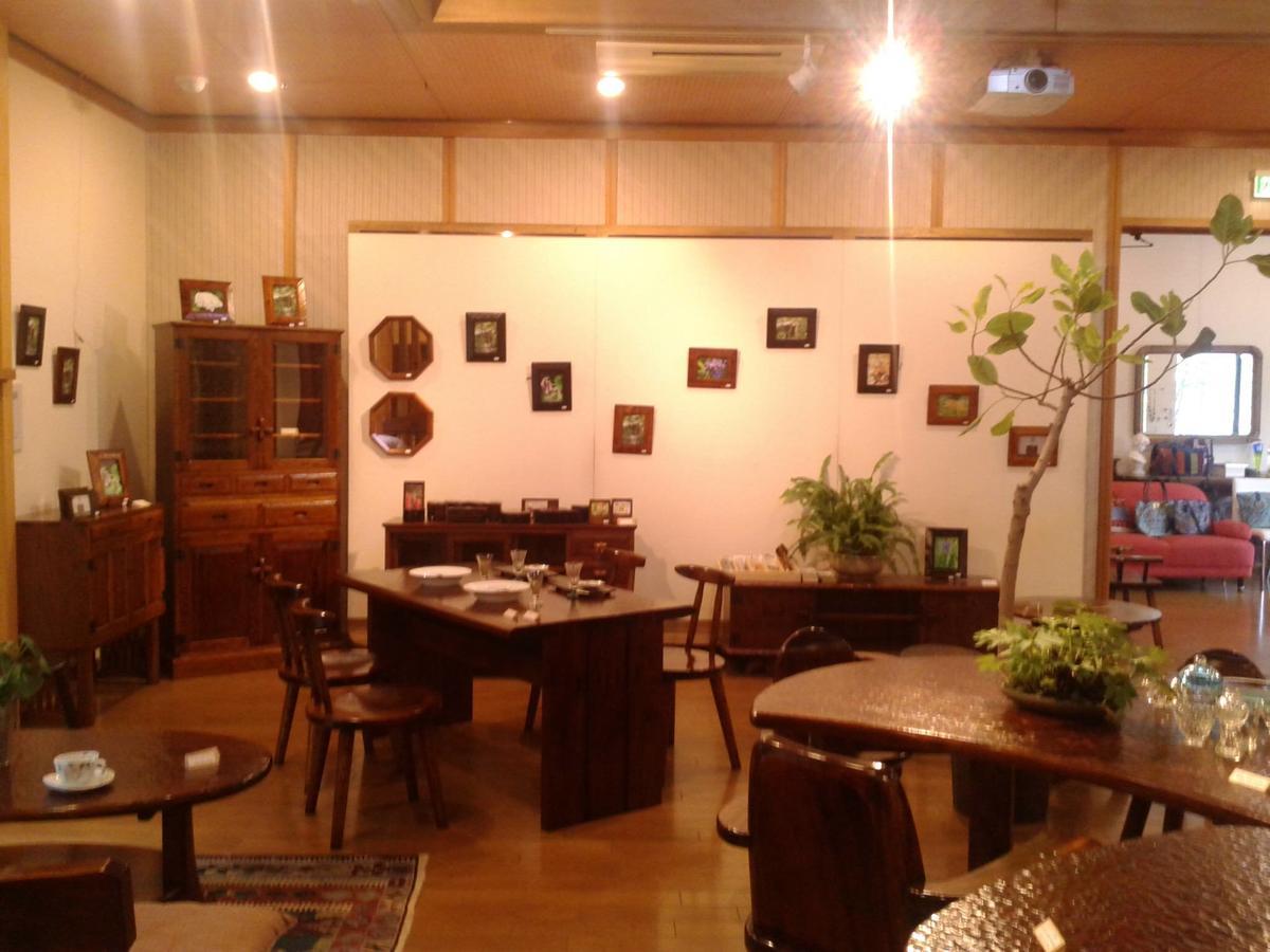 Hitoyoshi Morinohall Ladies In - Female Only Exteriér fotografie