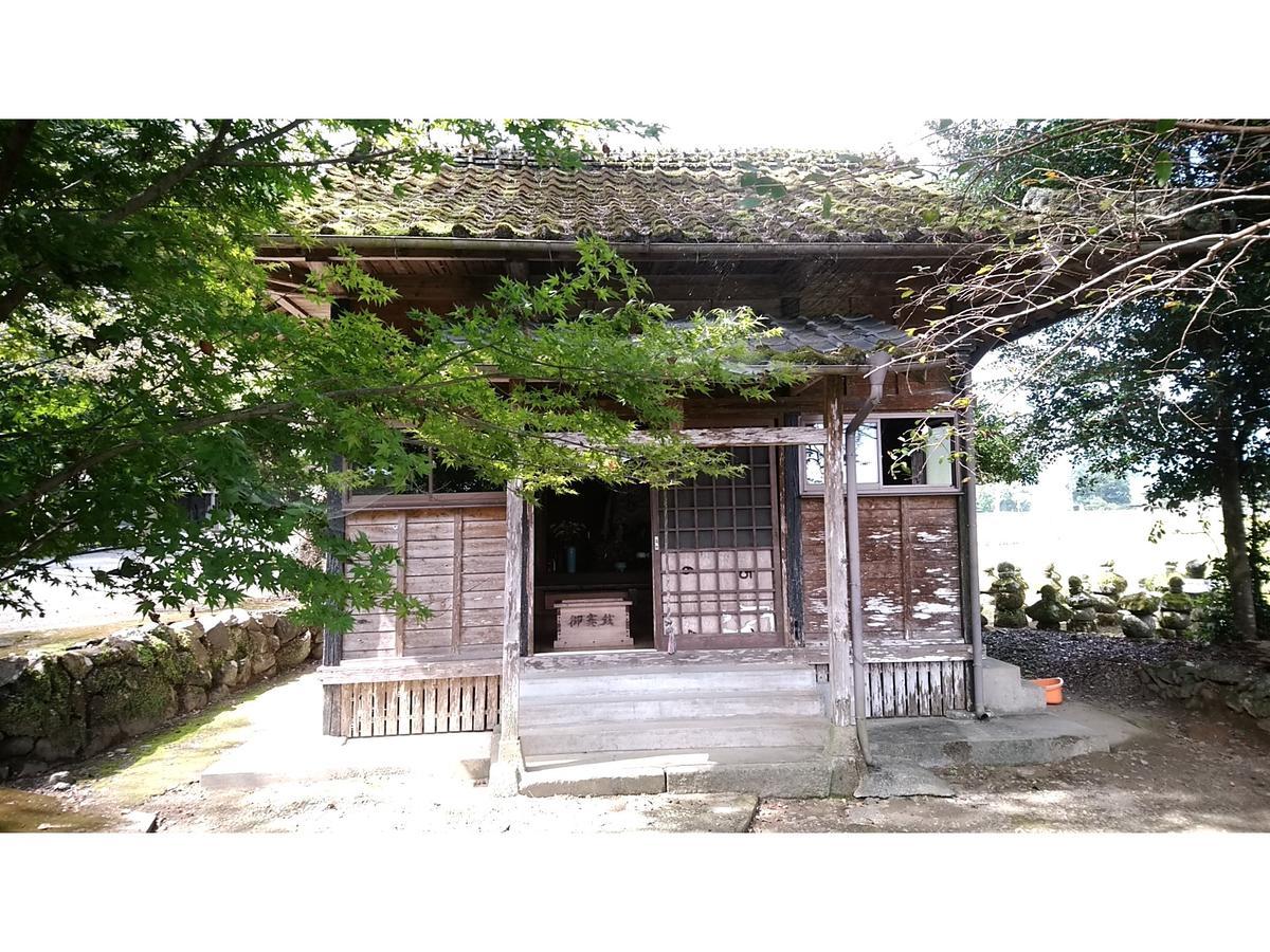 Hitoyoshi Morinohall Ladies In - Female Only Exteriér fotografie